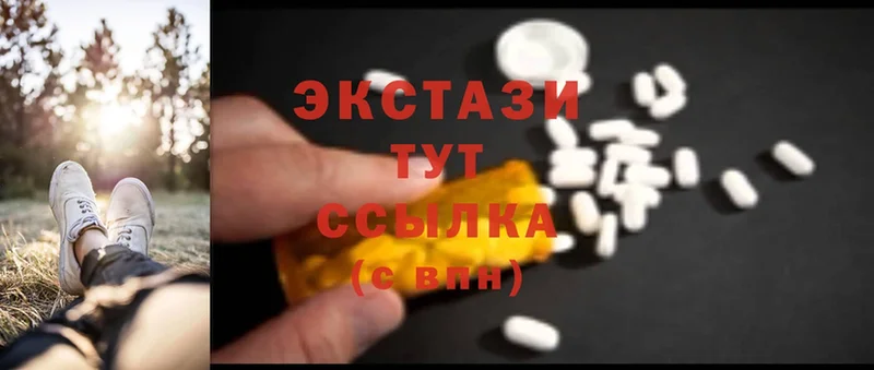 сайты даркнета состав  Кондопога  Ecstasy MDMA 